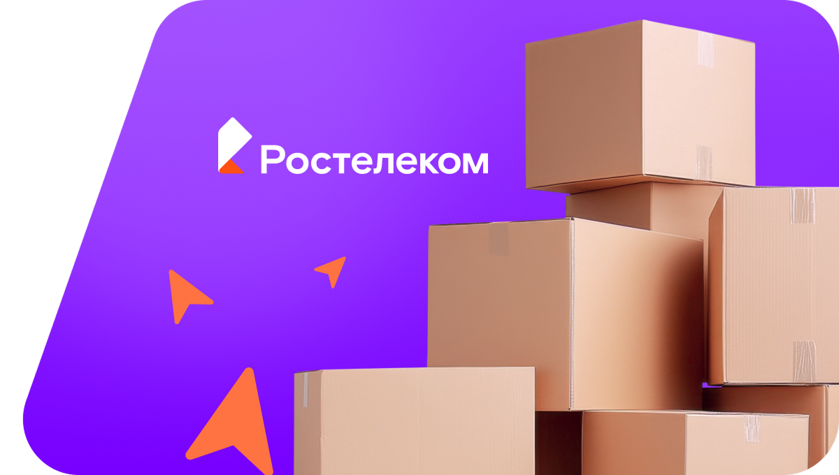 Переезд в новую квартирув&nbsp;деревня Кусепеево (Республика Башкортостан)